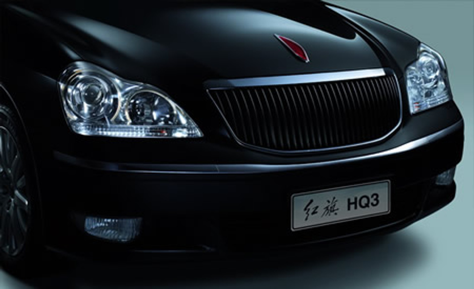 Pekin 2006: Hongqi Tonk HQ3