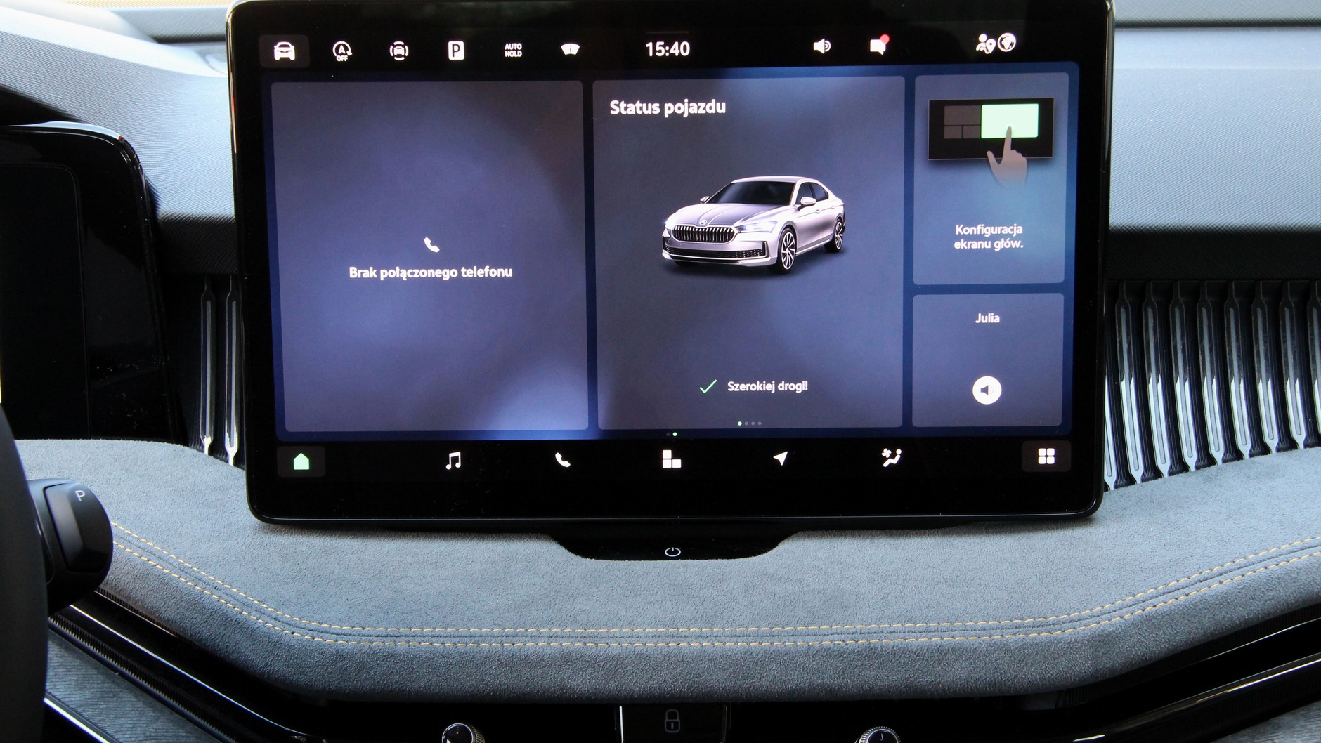 Skoda Superb 1.5 TSI m-HEV Selection