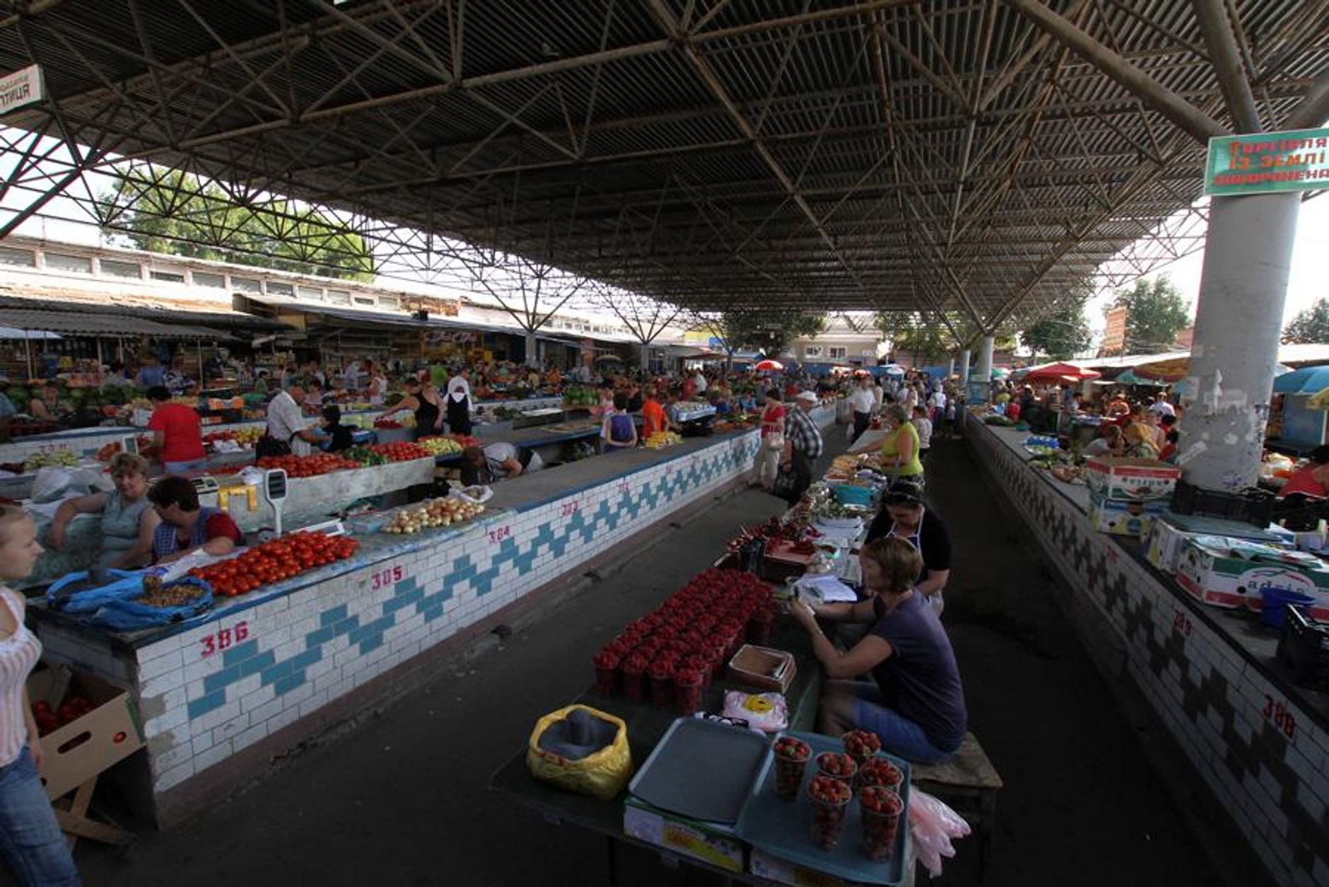 Ekspedycja wróciła z Ukrainy