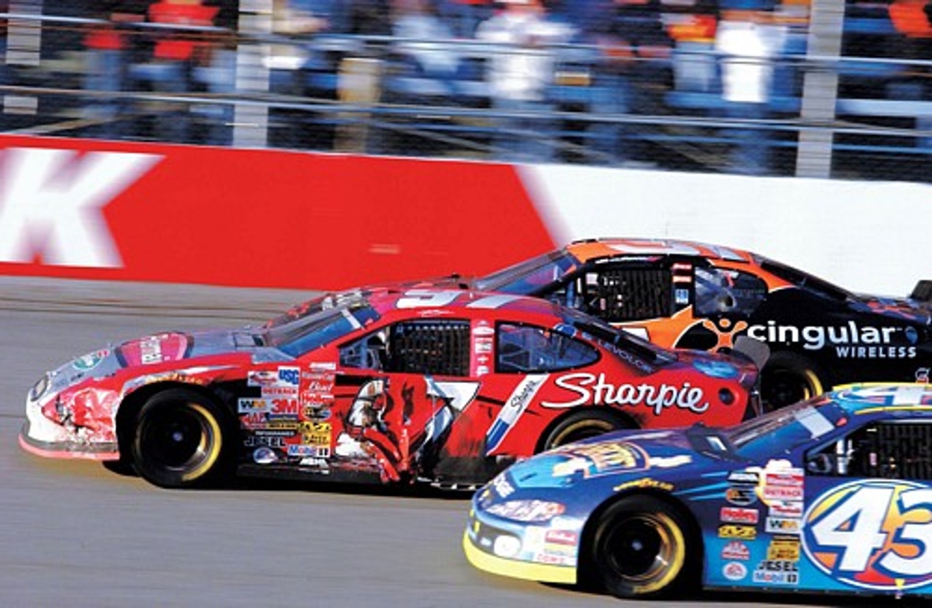 Amerykańskie ściganie