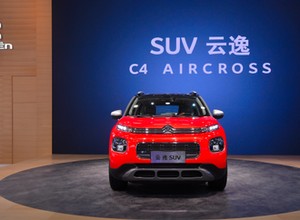 Citroen C4 Aircross powraca