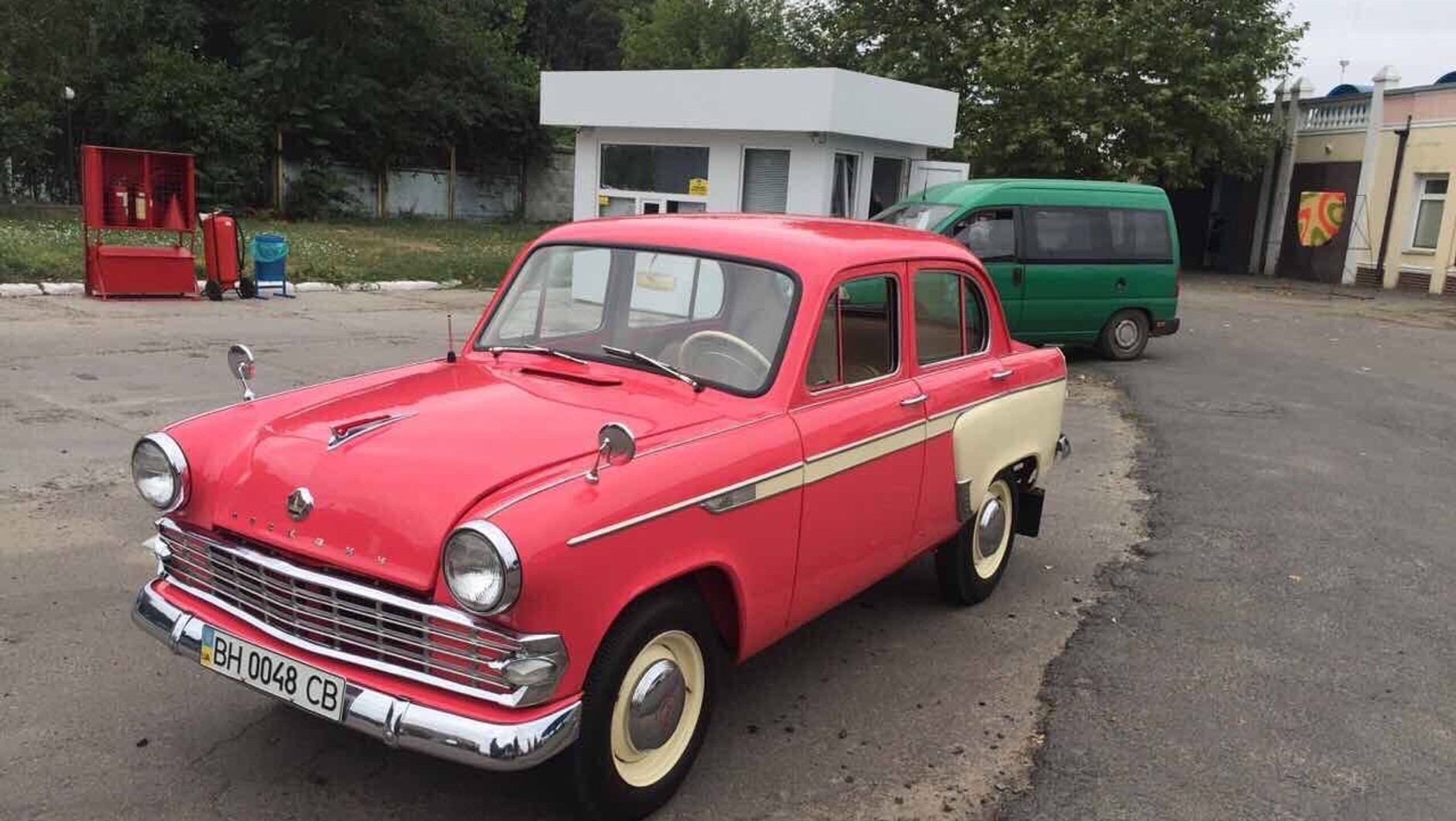 Klasyki z ZSRR do sprzedaży w Ukrainie