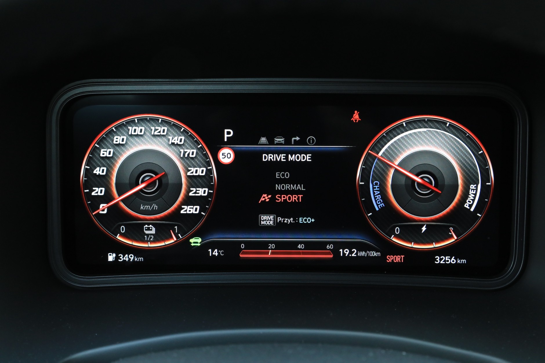 Hyundai Kona Electric