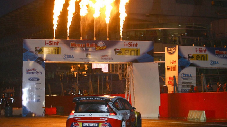 Monza Rally Show 2011