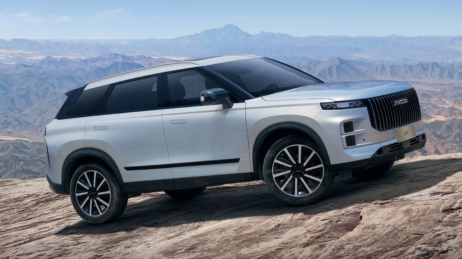 Jaecoo J7 PHEV