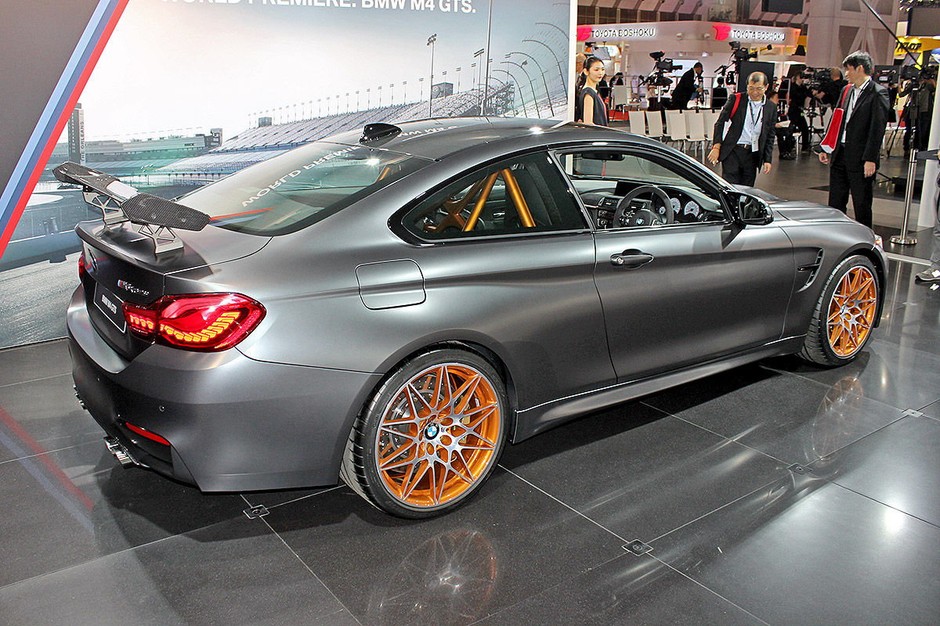Tokyo Motor Show 2015