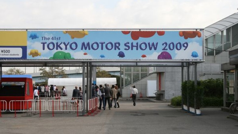Tokyo Motor Show 2009