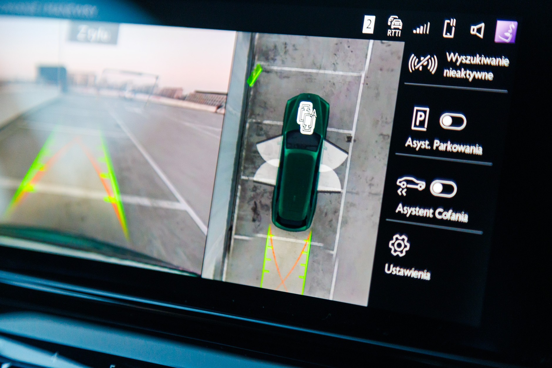 Rolls-Royce Cullinan Series II