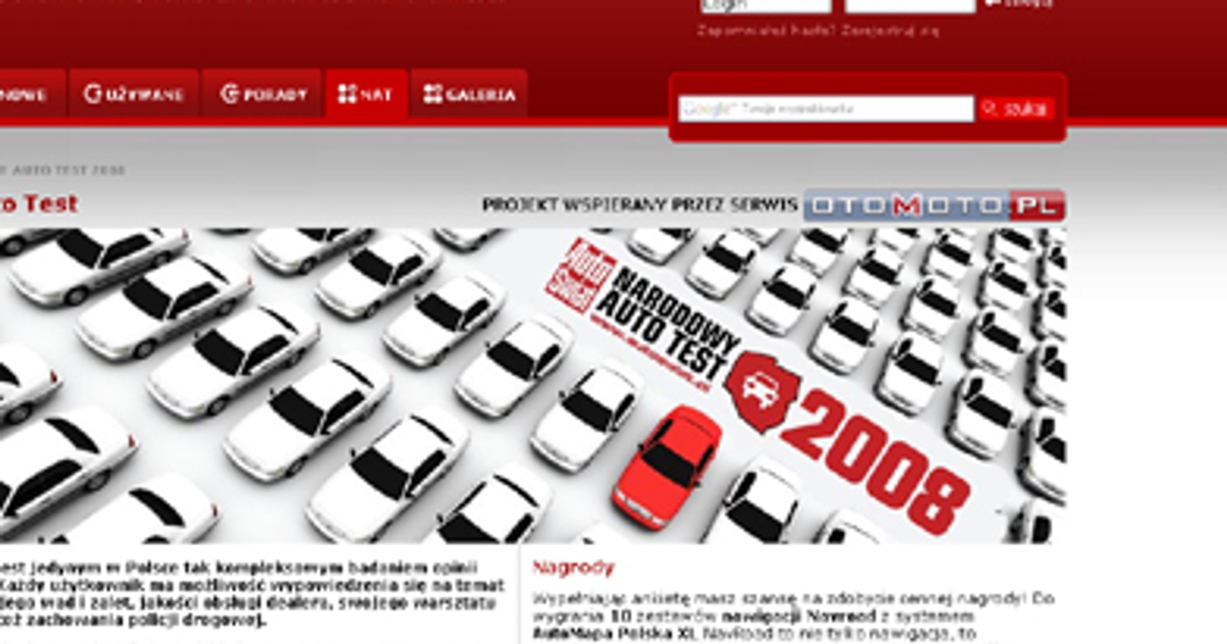 Narodowy Auto Test 2008