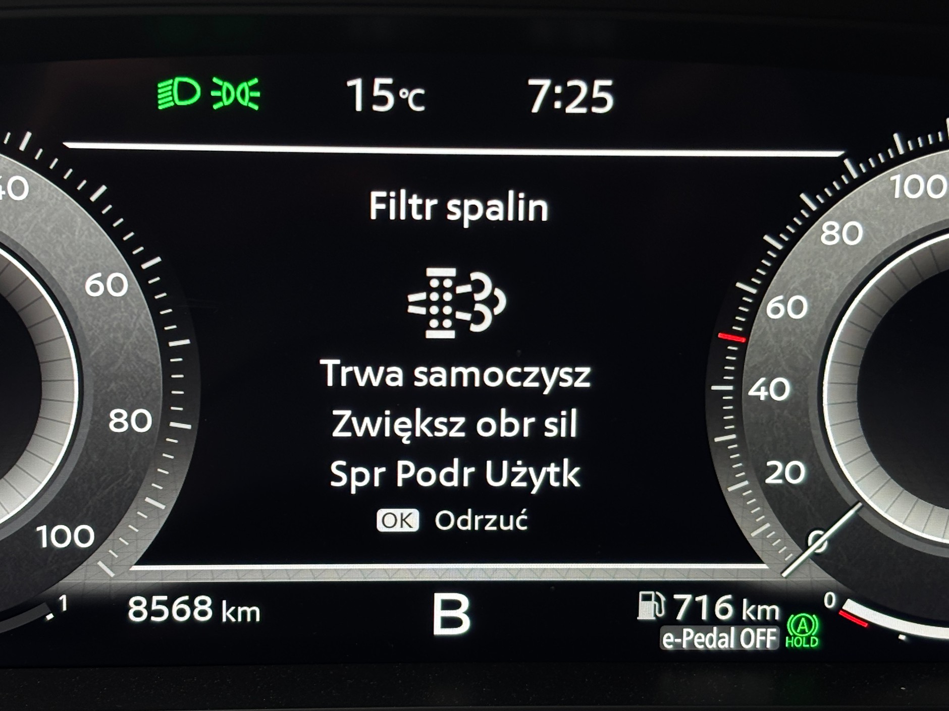 Nissan Qashqai e-Power N-Design