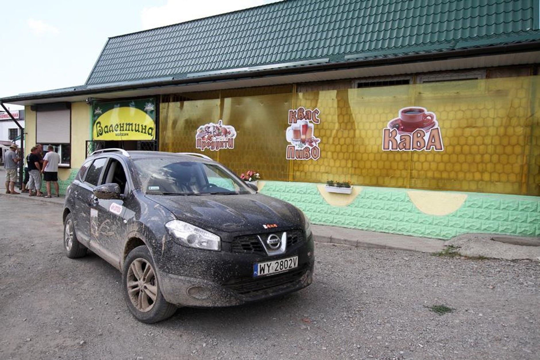 Ekspedycja wróciła z Ukrainy