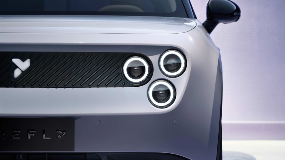 Miejskie auto elektryczne Firefly EV od Nio