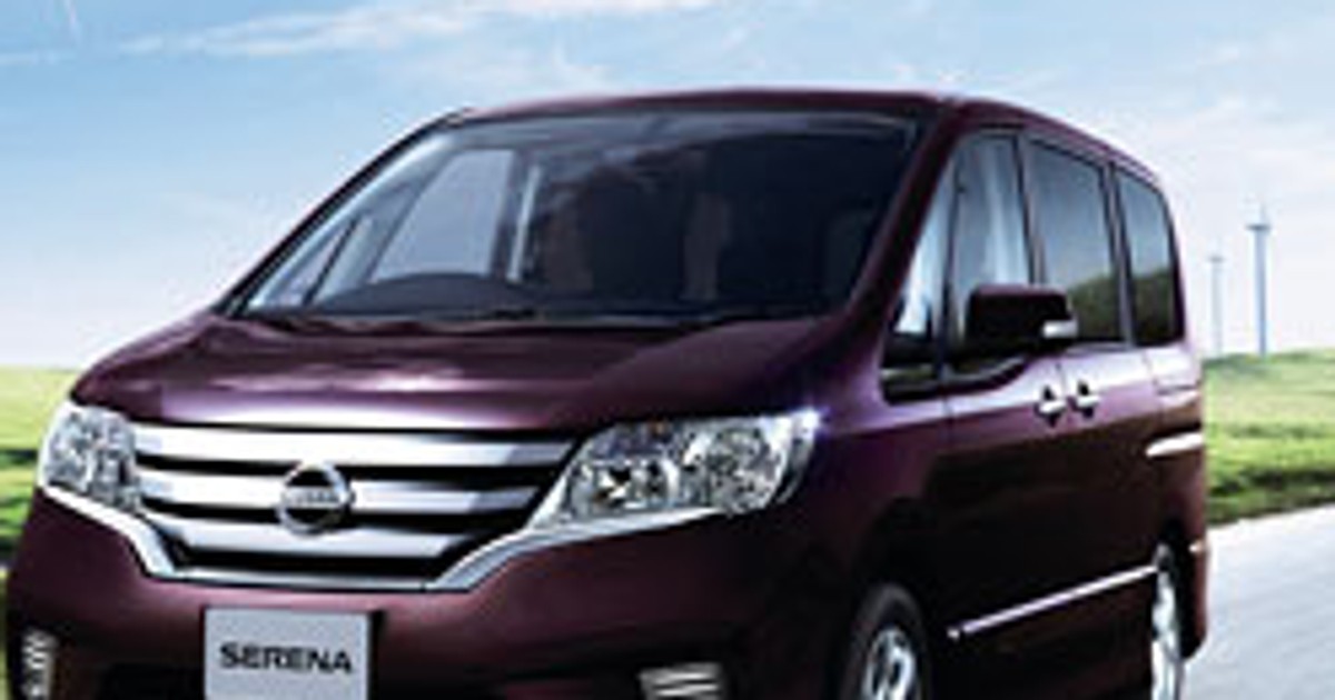 Nissan Serena w nowej odsłonie