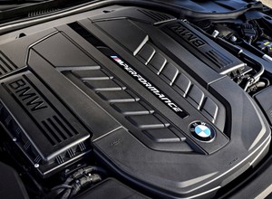 Ostatnie BMW z silnikiem V12. Specjalna seria na koniec produkcji