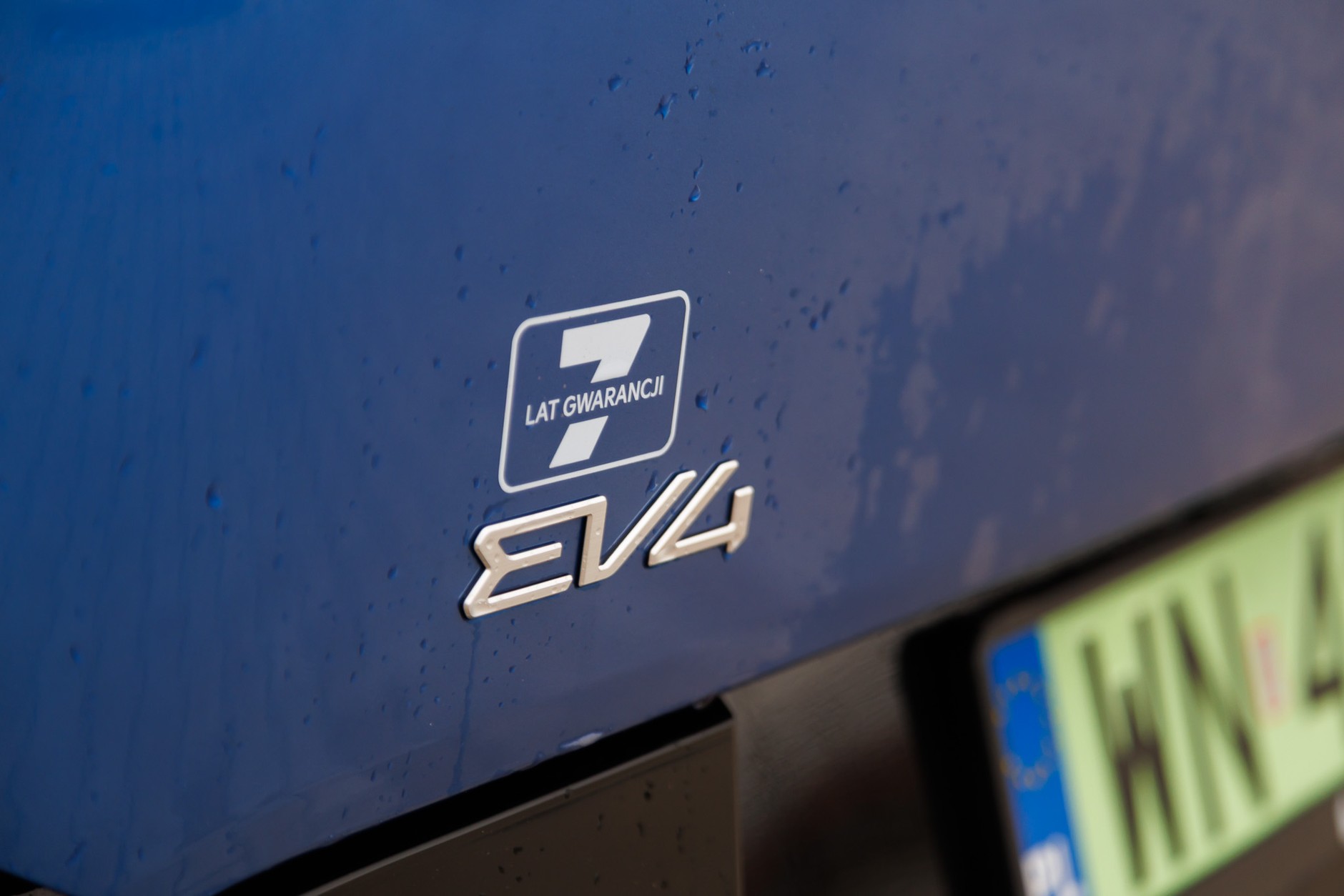 2026 Kia EV4 Hatchback