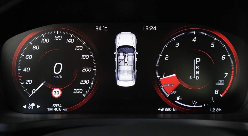 Volvo S60 T5 FWD