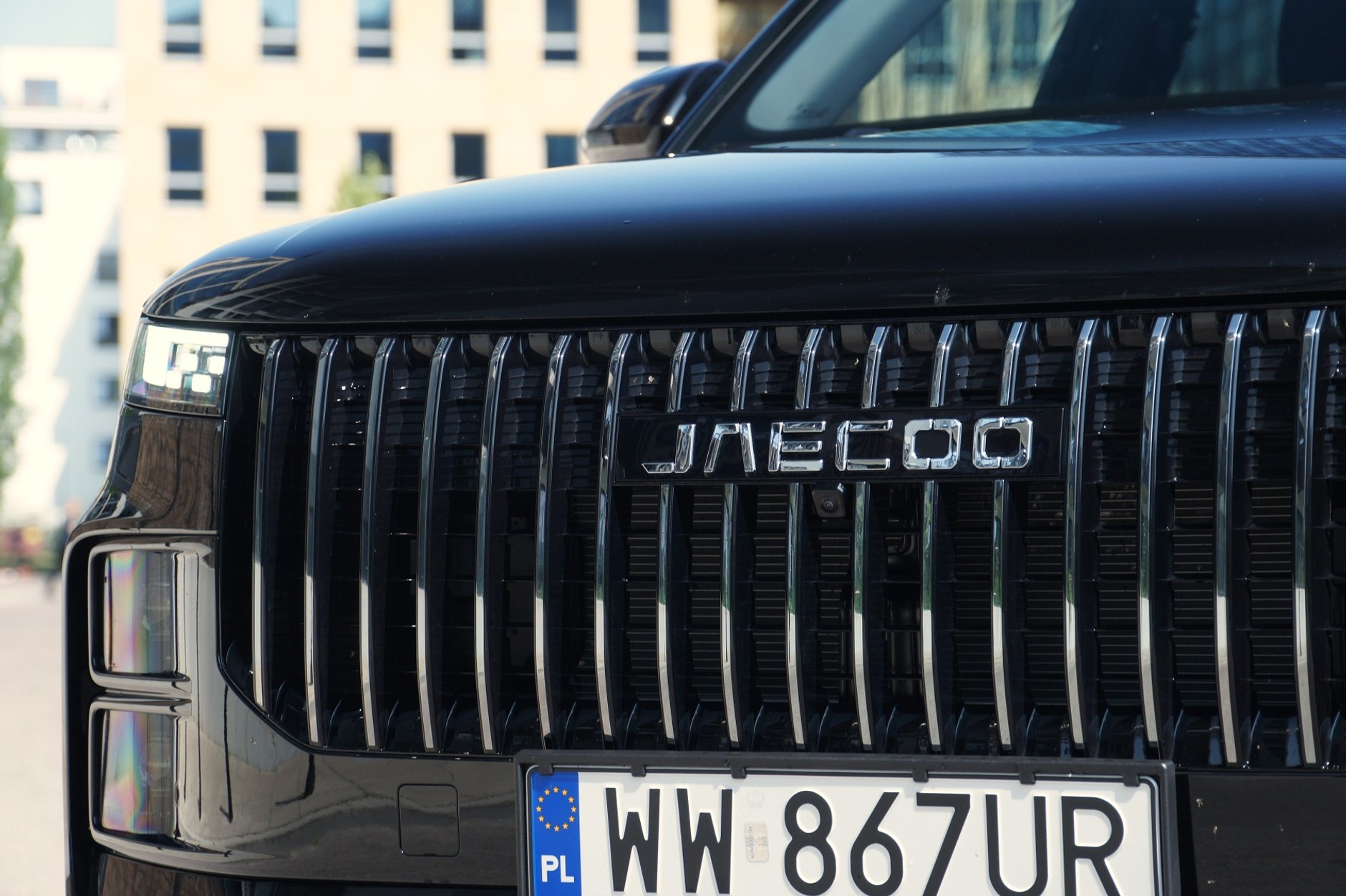 Jaecoo 7 Hybrid