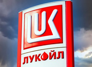 Rosyjski koncern paliwowy Łukoil przejmuje 400 stacji Shell
