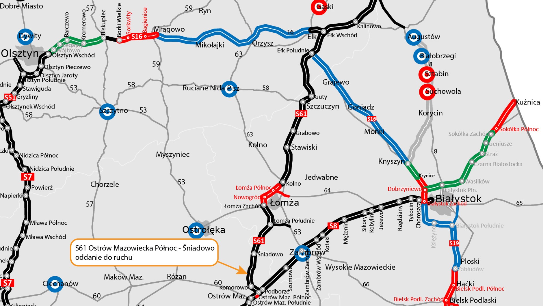 S61 Ostrów Mazowiecka Północ - Śniadowo - 13 października 2023 r.