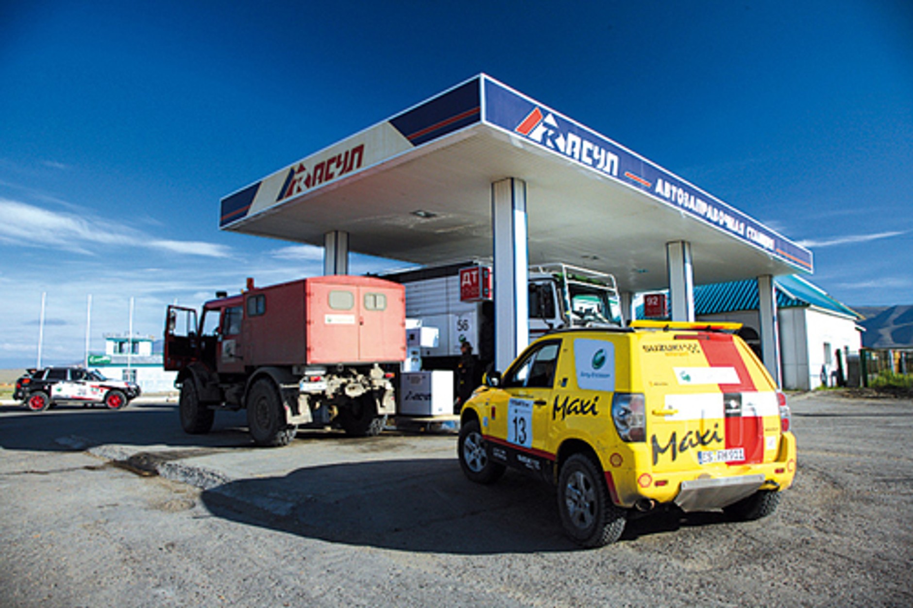 Relacja z rajdu Transsyberia 2008