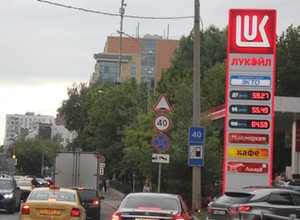 Ile kosztuje dziś paliwo w Rosji i na Białorusi?