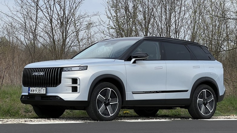 Jaecoo 7 Super Hybrid