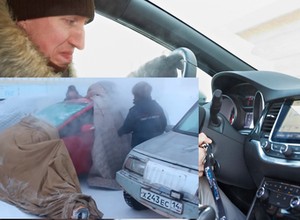 Jak odpalić auto przy minus 58 stopniach? W Jakucji mają sposób
