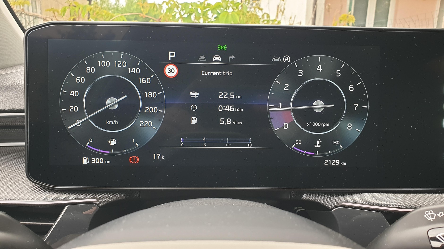 Kia Stonic 2026