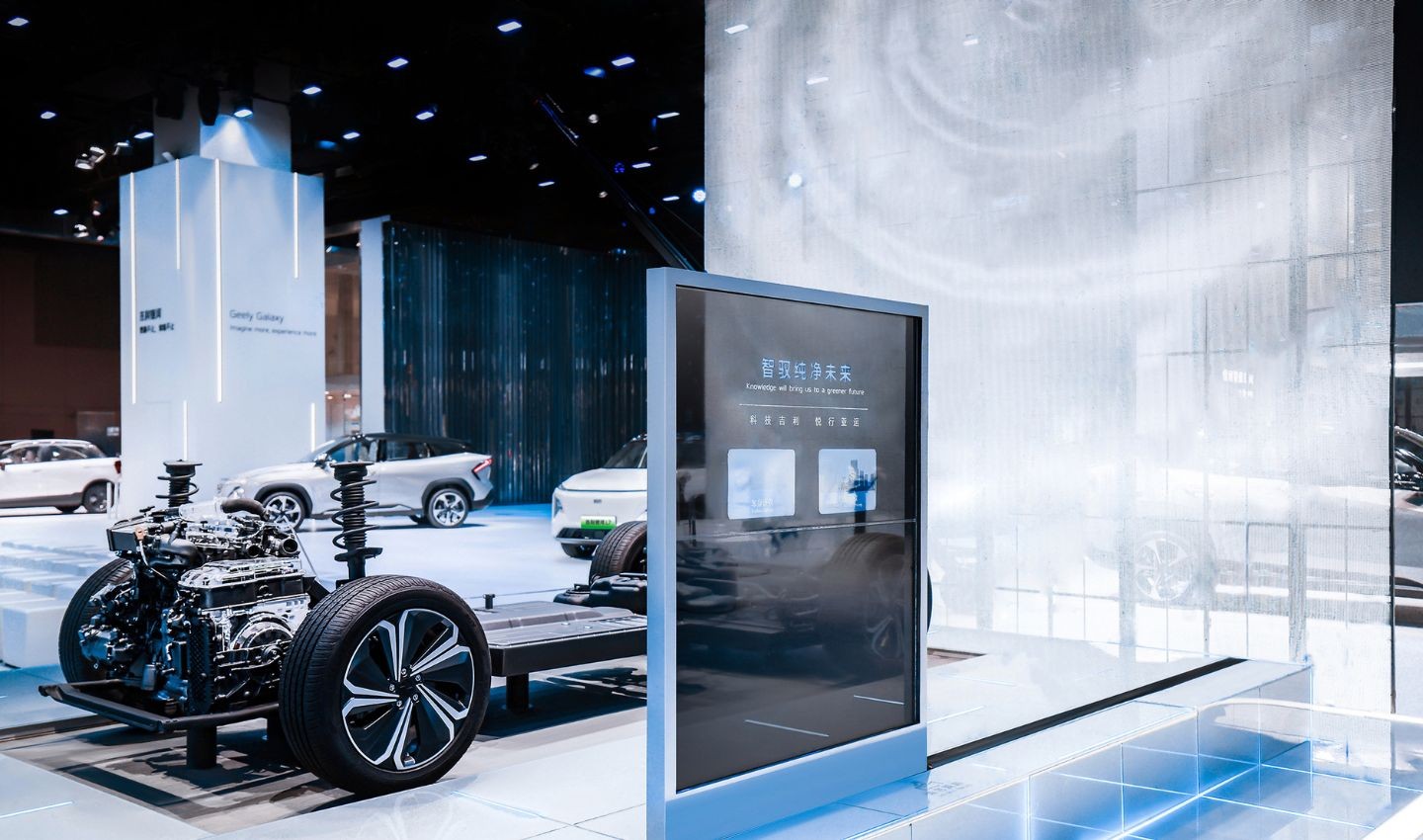 Platforma Geely dostosowana do napędu hybrydowego typu plug-in (PHEV)