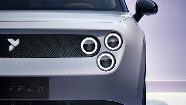 Do Polski płynie auto dla fanów iPhone’a. Reflektory i lampy Firefly’a szokują