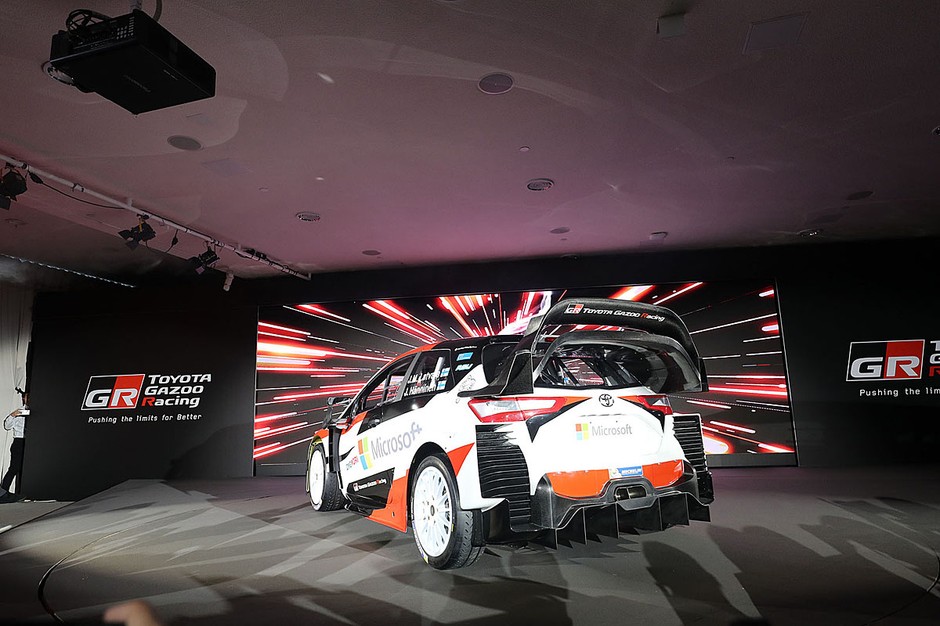 Toyota Yaris WRC