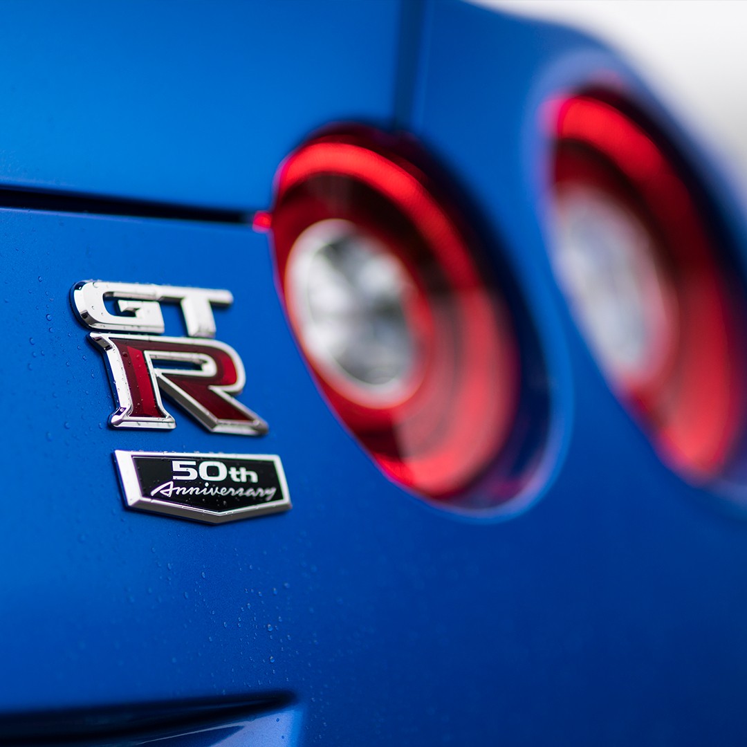 Nissan GT-R 50th Anniversary Edition