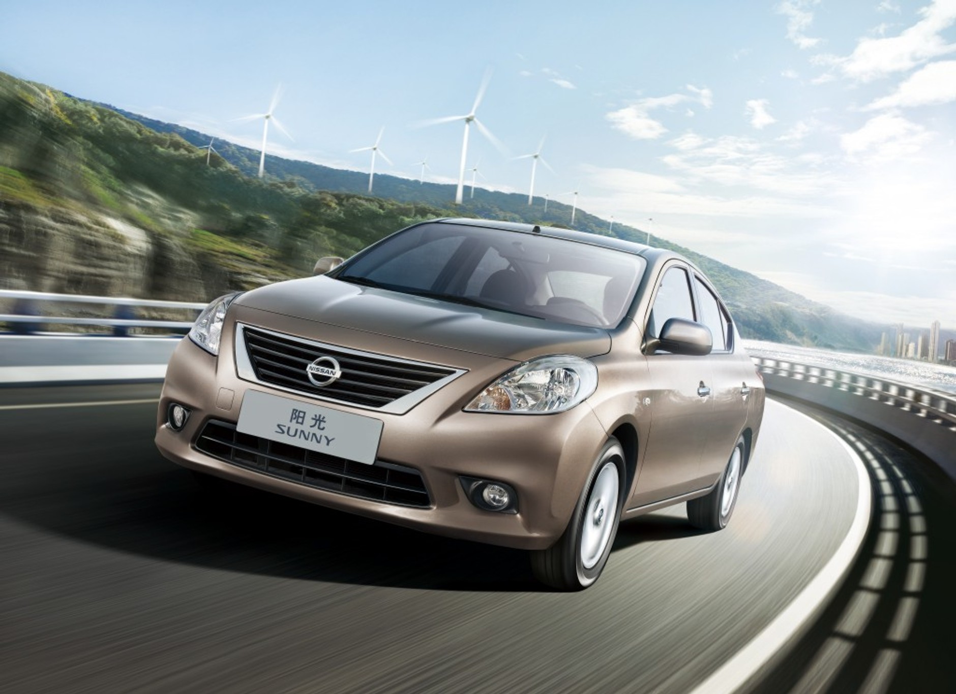 Nowy Nissan Sunny