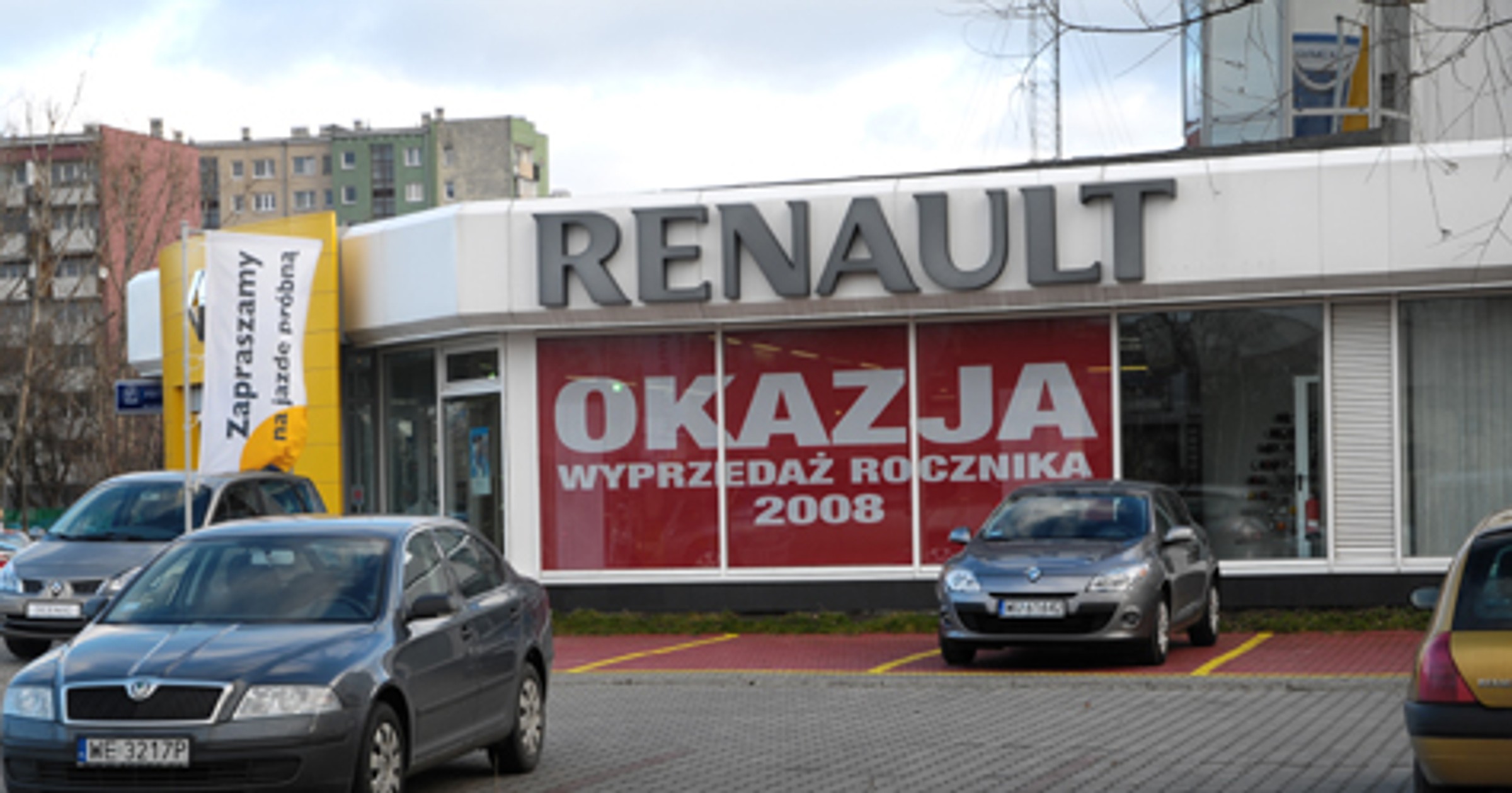 Promocje 2008 - Wielkie... mydlenie  oczu?