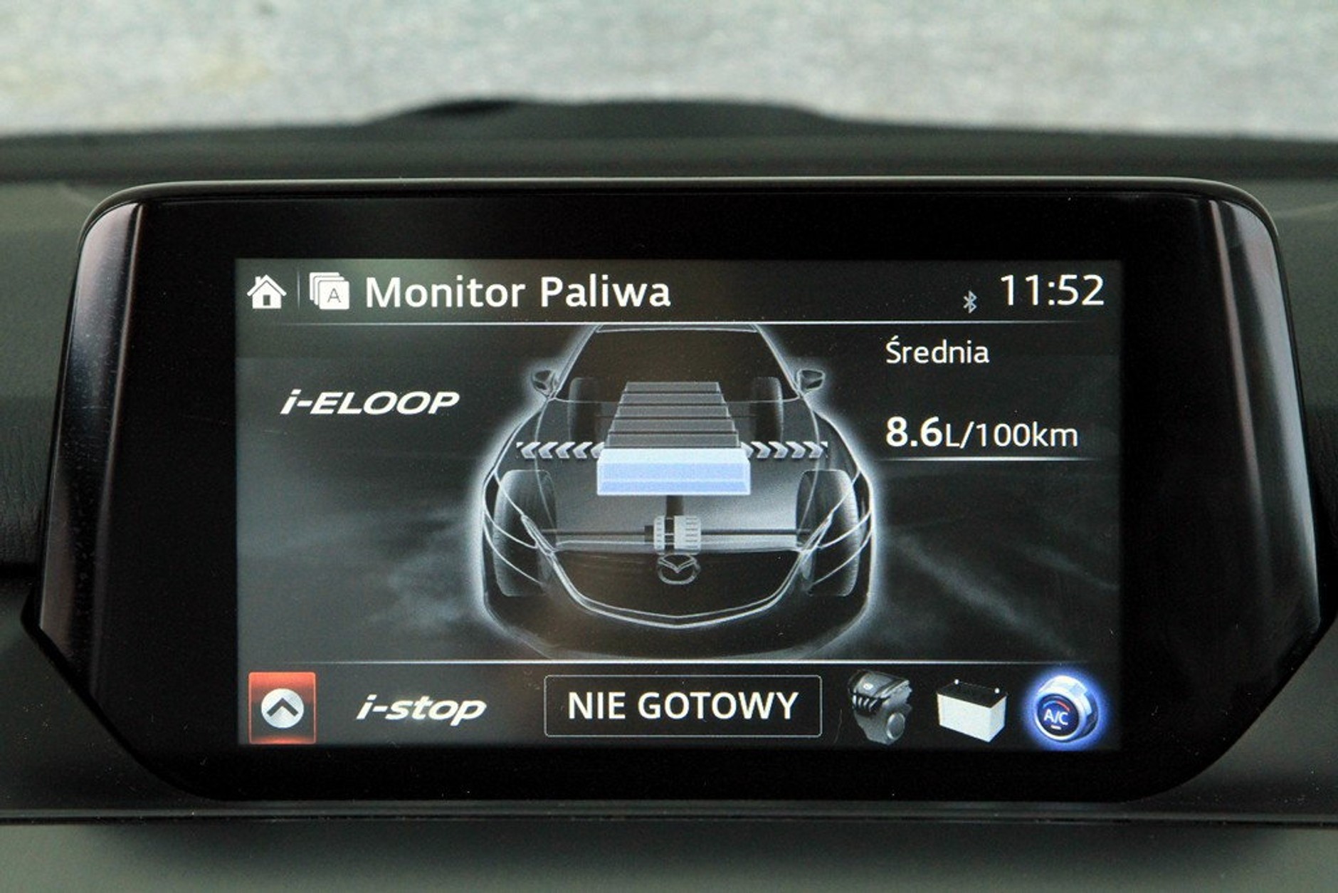 Mazda 6 2.5 Skyactive-G 6AT i-ELOOP