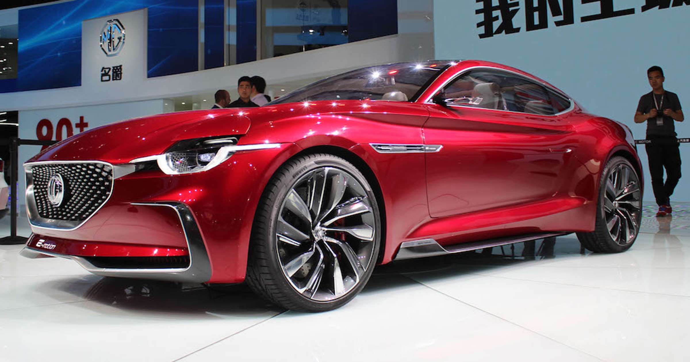 MG E-Motion Concept