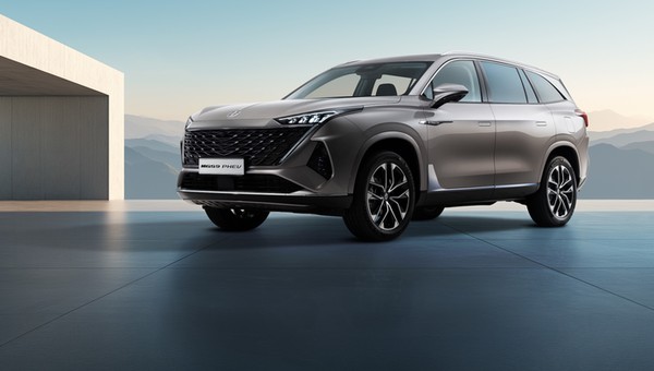 MGS9 Plug-In Hybrid