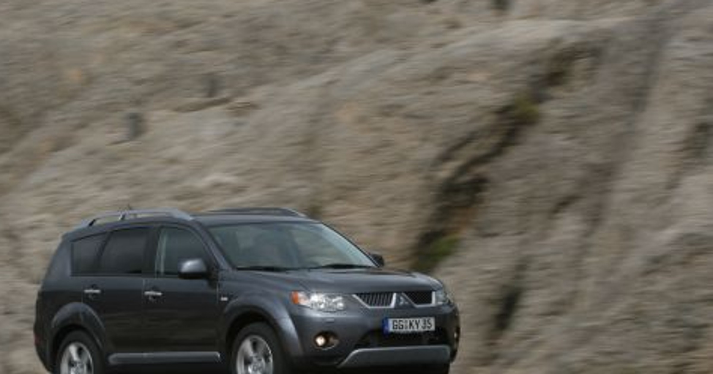 Mitsubishi Outlander - Akcja serwisowa