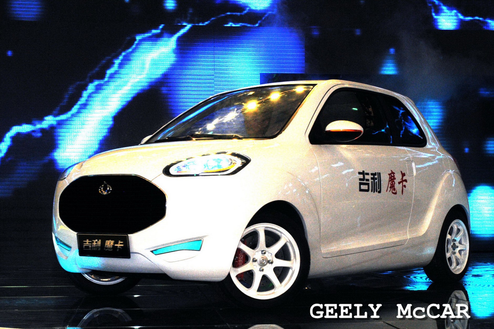 Geely prezentuje rewolucyjny koncept