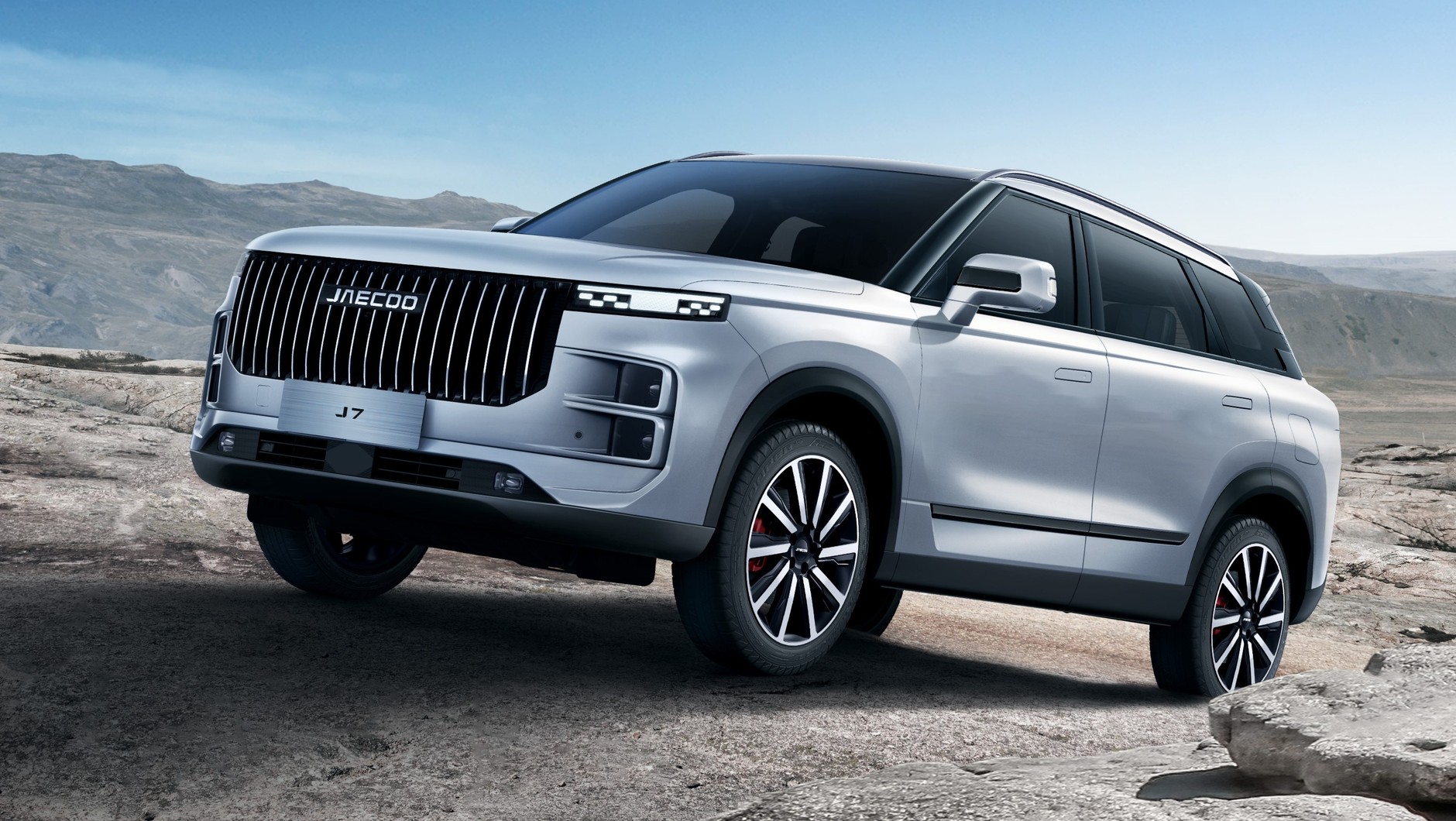 Jaecoo J7 PHEV