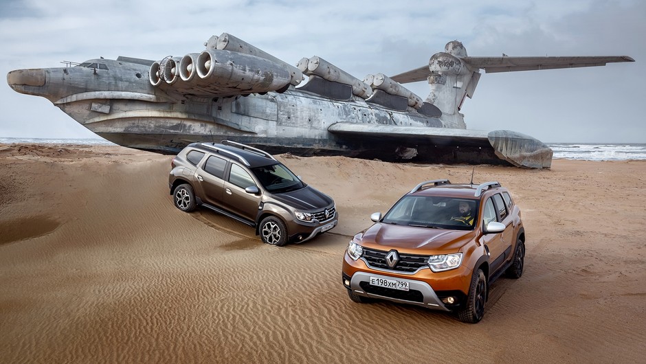 Renault Duster