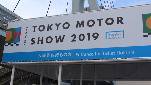Tokyo Motor Show 2019 – premiery  prosto z Japonii
