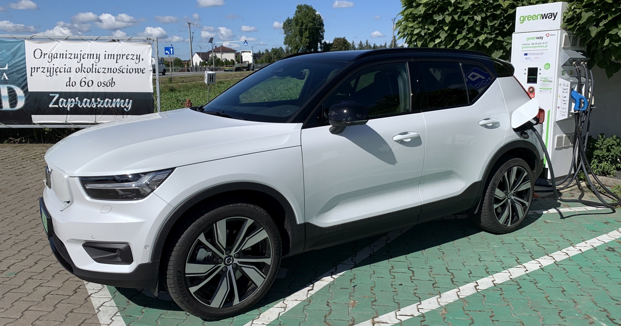 Volvo XC40 Recharge 2021