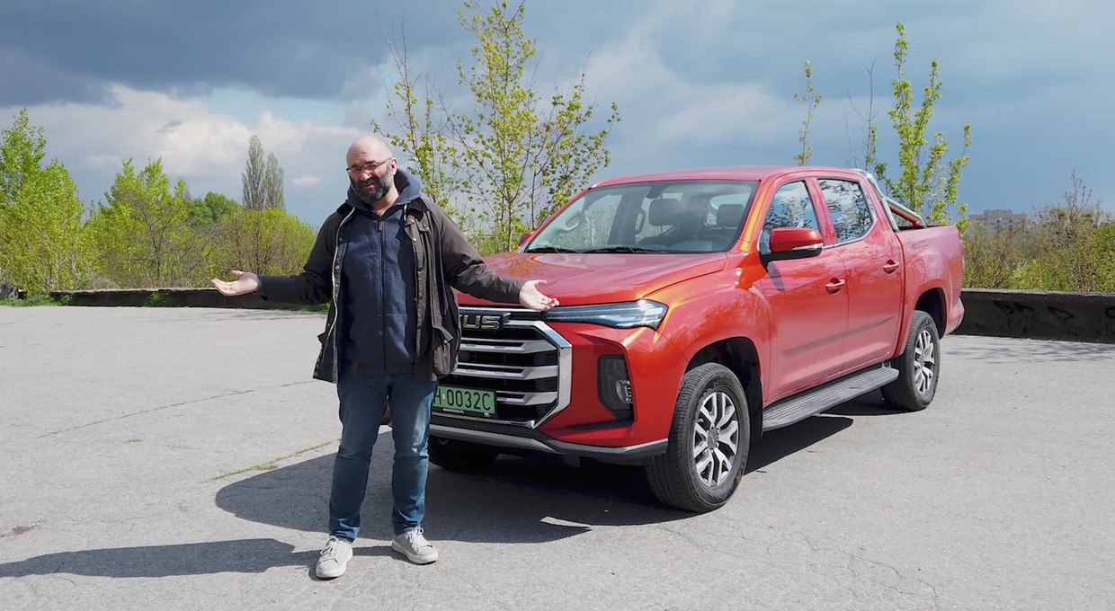 Maxus T90 EV zwraca na siebie uwagę, ale czy ma jakieś zalety?