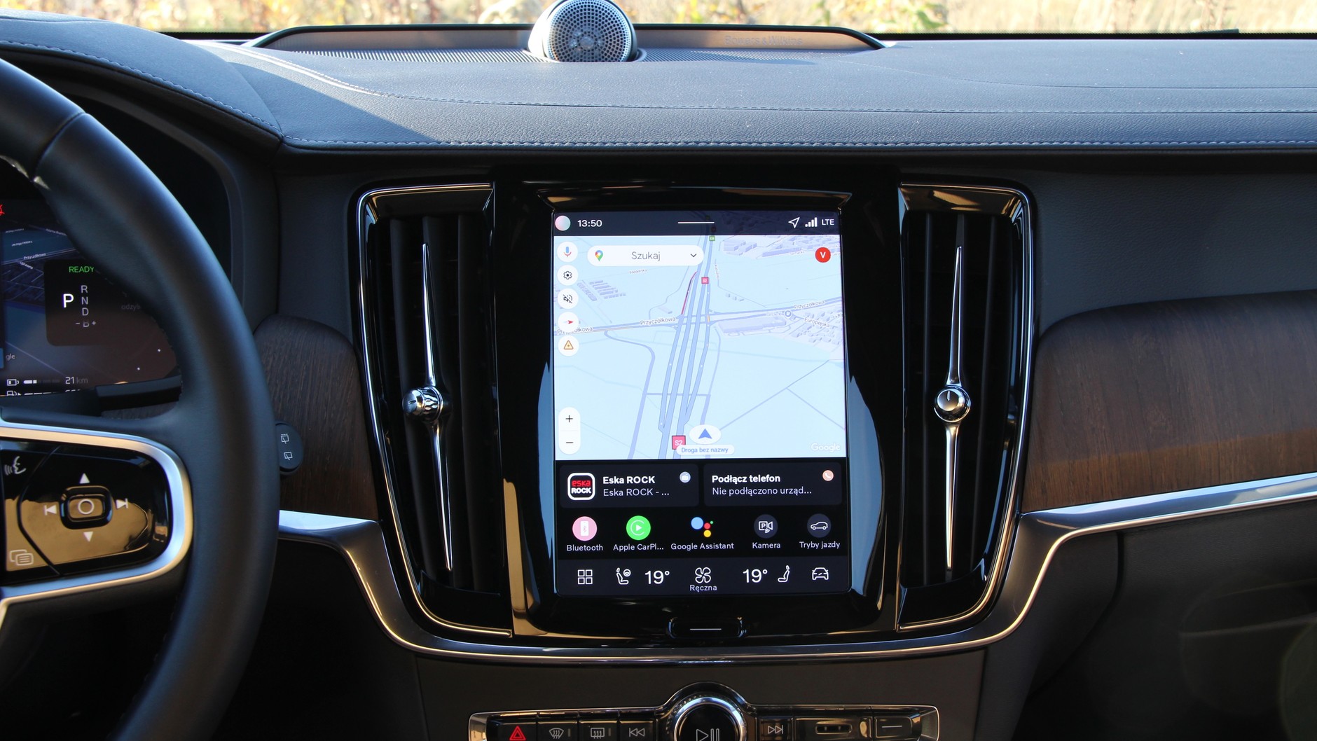 Volvo V90 T8 Ultra Dark