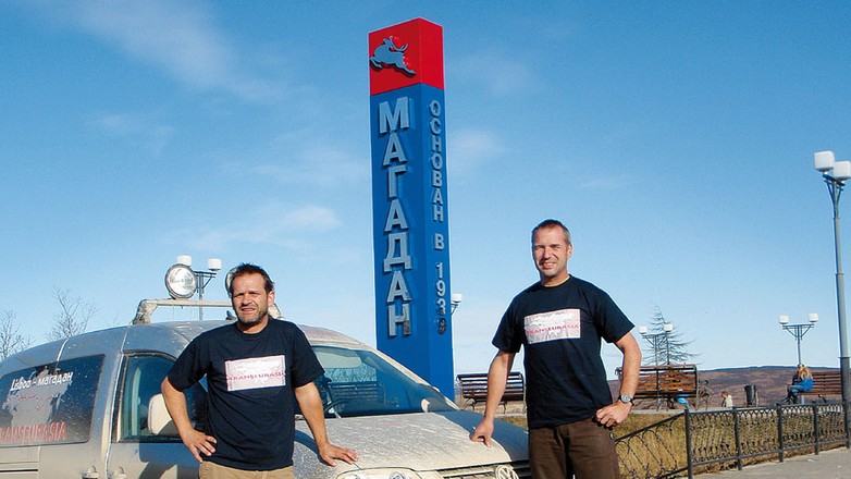 Rekord pobity w trasie