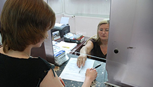 Jak wypowiedzieć umowę OC