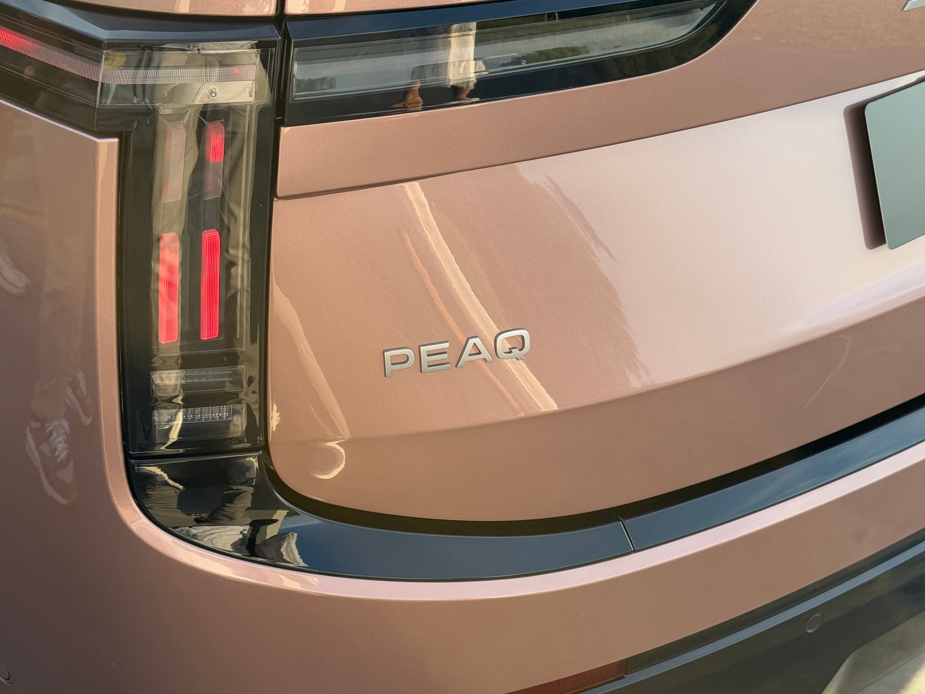 Nowa Skoda Peaq