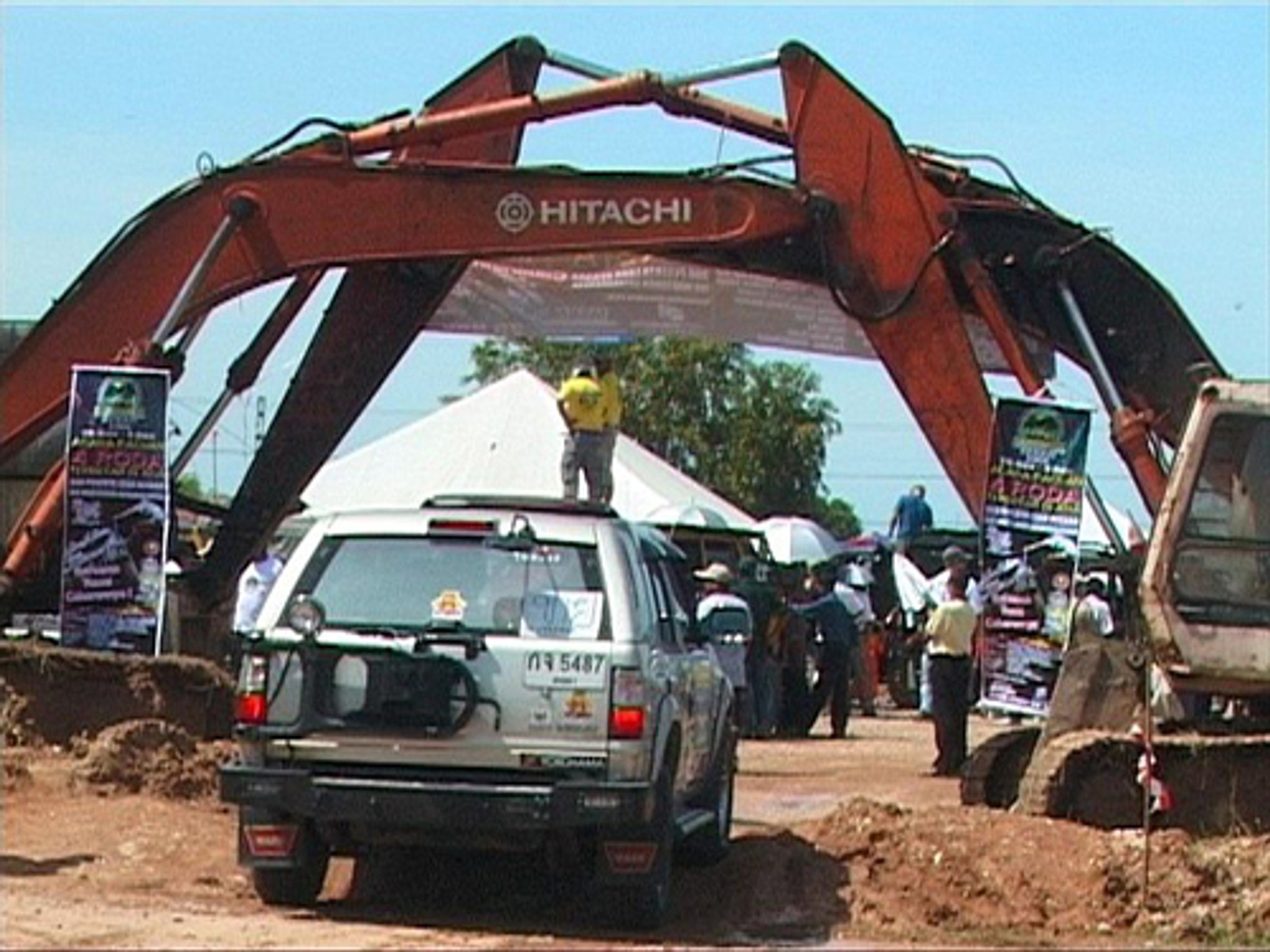 Rainforest Challenge