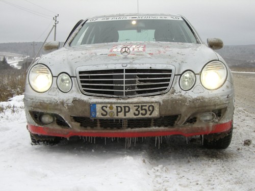 E-maraton